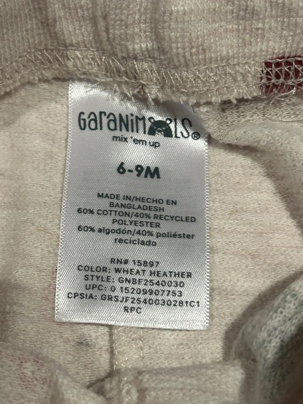 Garanimals Animal Print Sweatpants